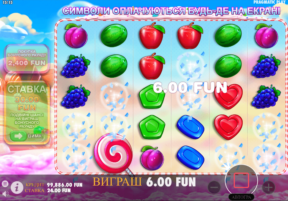 Виграш у слот Sweet Bonanza